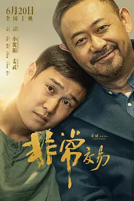 亚洲三级视频在线观看